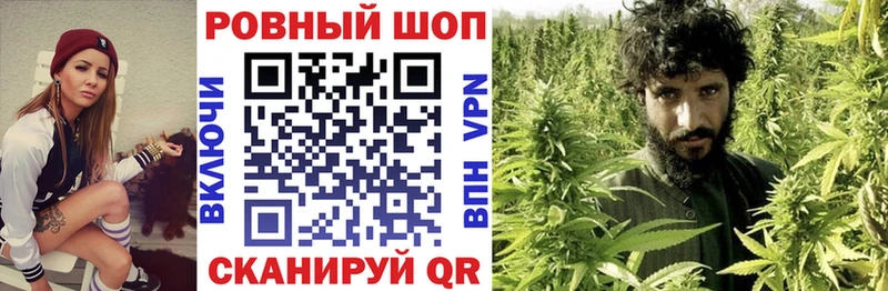 Наркота Кондрово Конопля МЕФ АМФЕТАМИН ГАШИШ Alpha-PVP