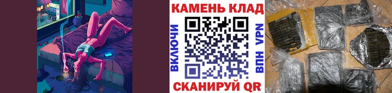 купить закладку  Кондрово  Гашиш hashish 
