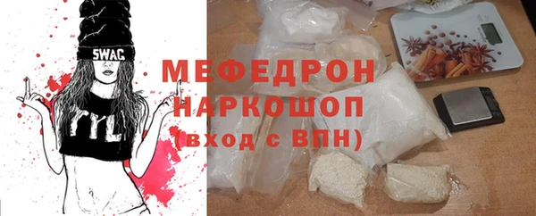 круглые Аркадак