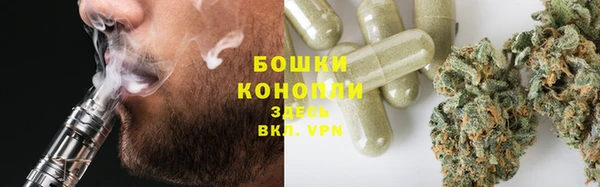 круглые Аркадак