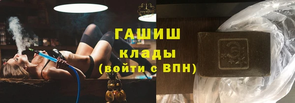 дживик Канск
