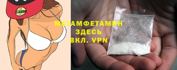 стафф Арсеньев