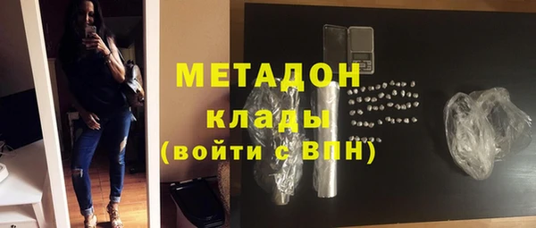 дживик Канск