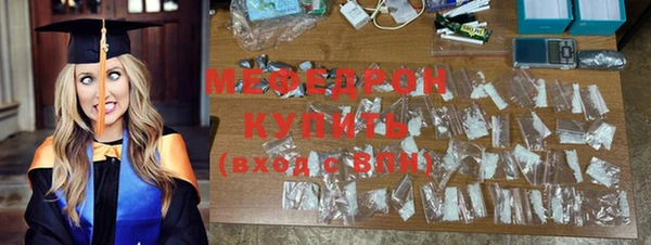 PSILOCYBIN Ишимбай