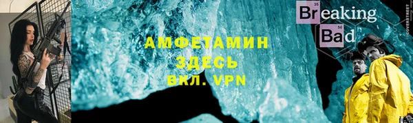 круглые Аркадак