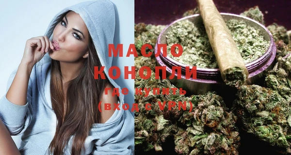 круглые Аркадак