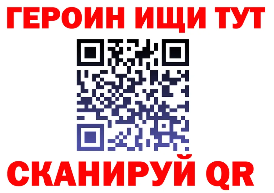 МЕФ VHQ маркетплейс площадка omg Кондрово