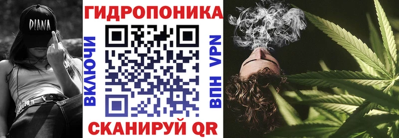 наркота  Кондрово  ссылка на мегу зеркало  Марихуана индика 